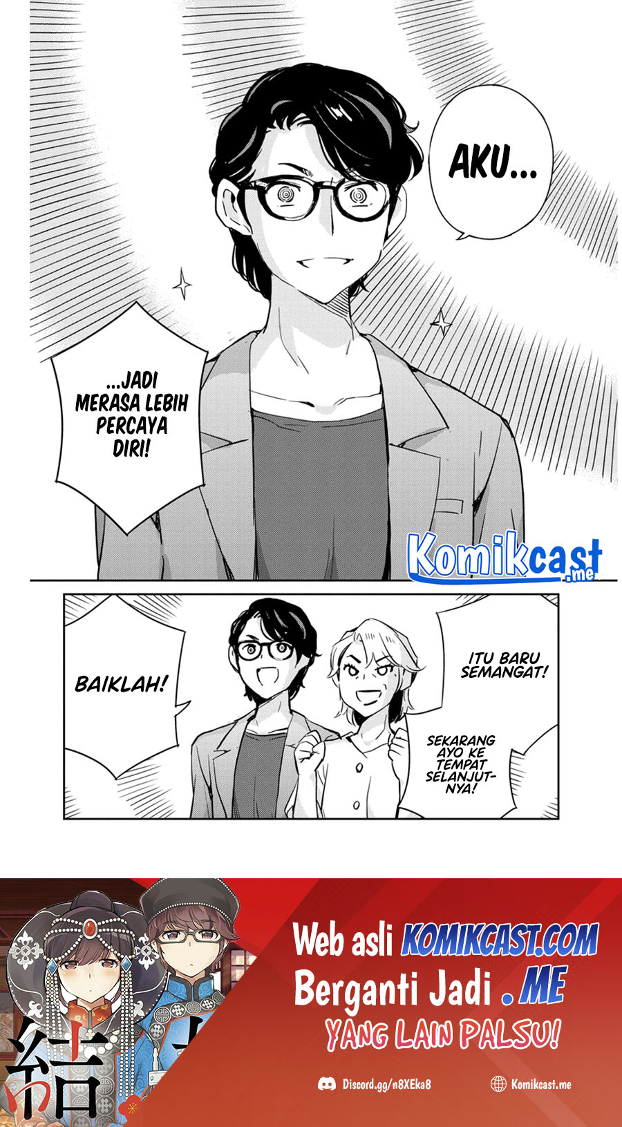 Kekkon Surutte, Hontou Desu Ka? Chapter 77 Bahasa Indonesia