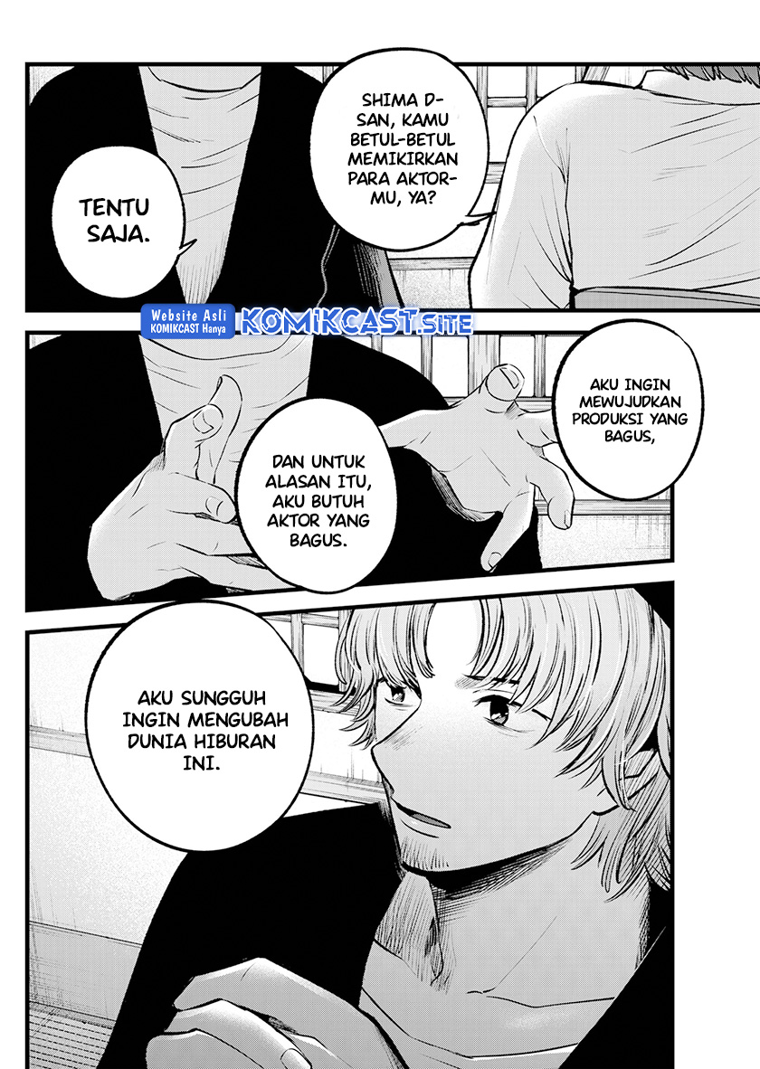 Oshi no Ko Chapter 100 Fix Bahasa Indonesia