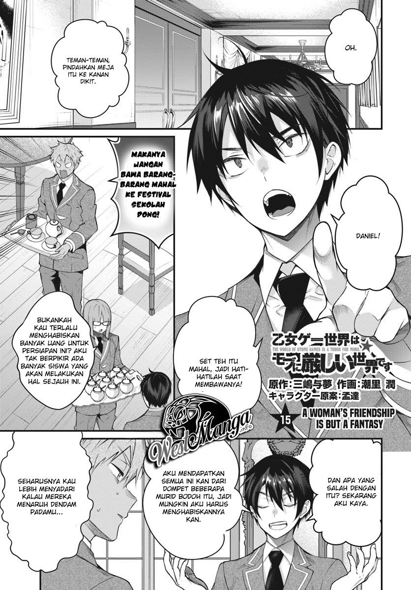 Otome Game Sekai wa Mob ni Kibishii Sekai Desu Chapter 15 Bahasa Indonesia