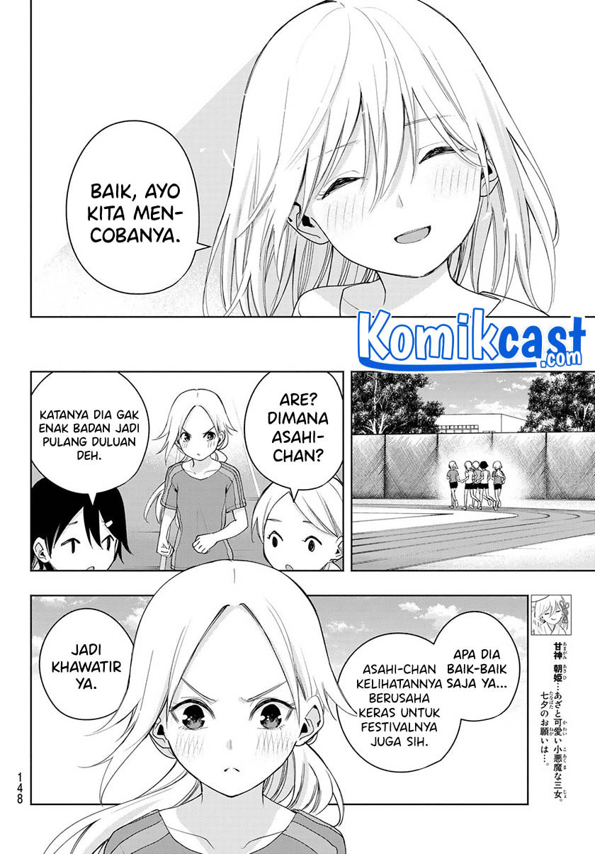 Amagami-san Chi no Enmusubi Chapter 46 Bahasa Indonesia