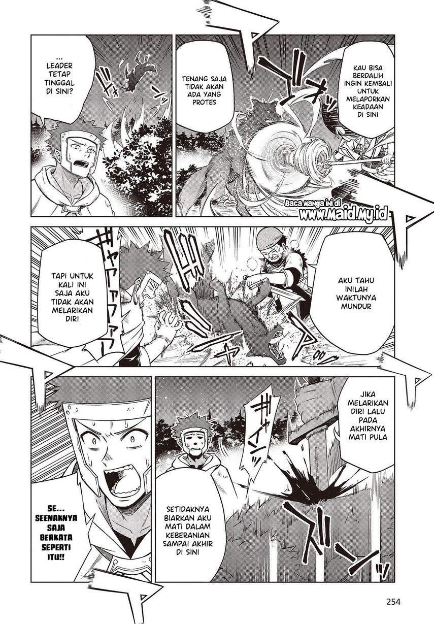 Tensei Oujo to Tensai Reijou no Mahou Kakumei Chapter 09 Bahasa Indonesia