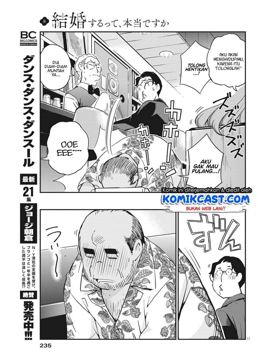 Kekkon Surutte, Hontou Desu Ka? Chapter 56 Bahasa Indonesia