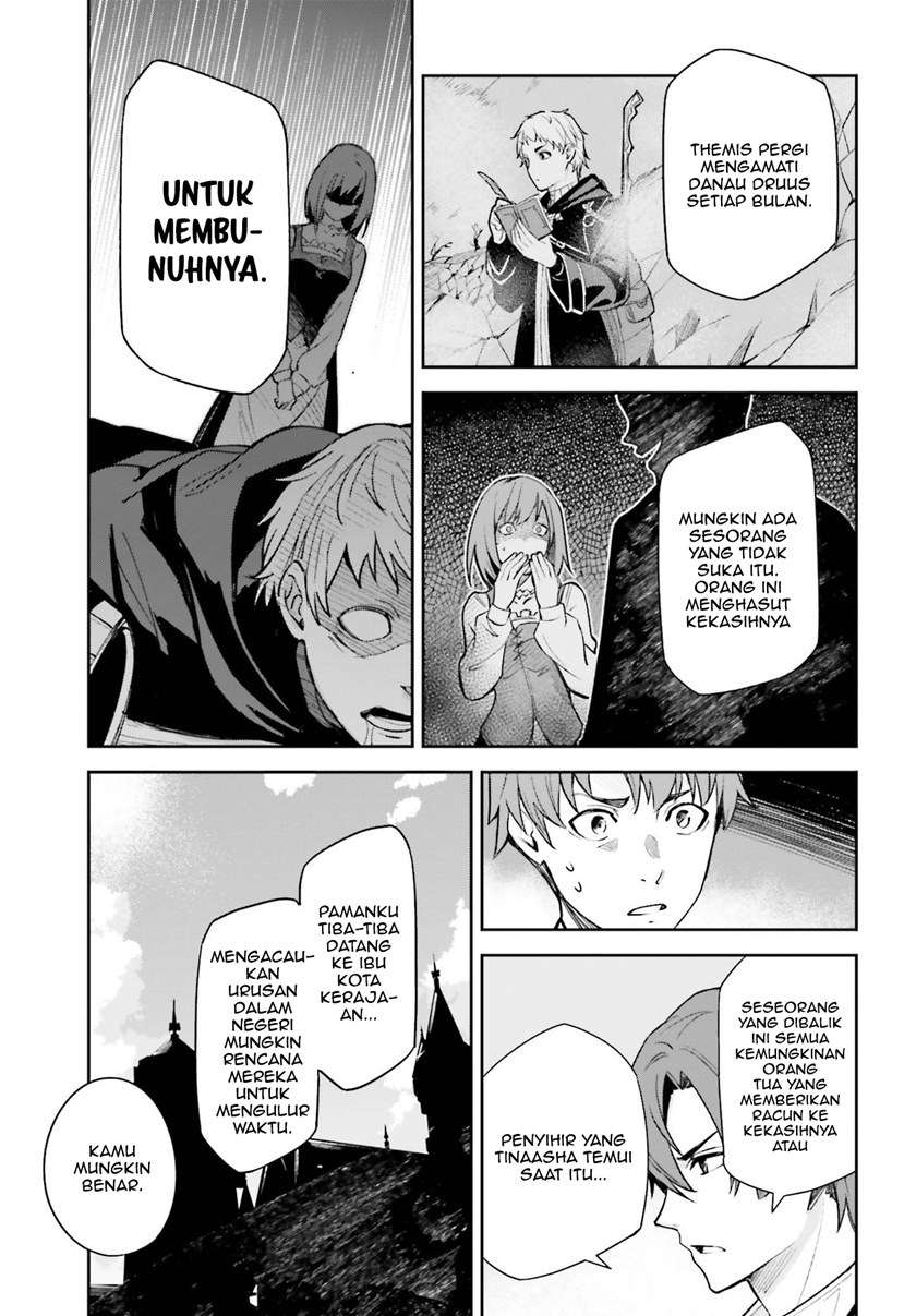 Unnamed Memory Chapter 9 Bahasa Indonesia