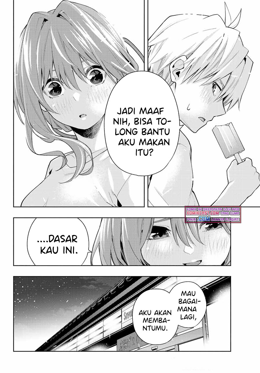 Amagami-san Chi no Enmusubi Chapter 35 Bahasa Indonesia