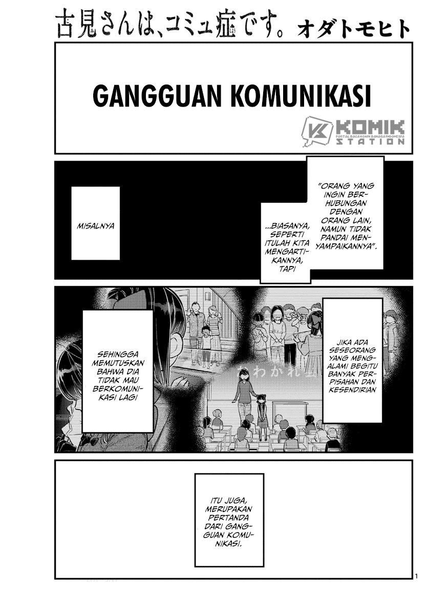 Komi-san wa Komyushou Desu. Chapter 171 Bahasa Indonesia