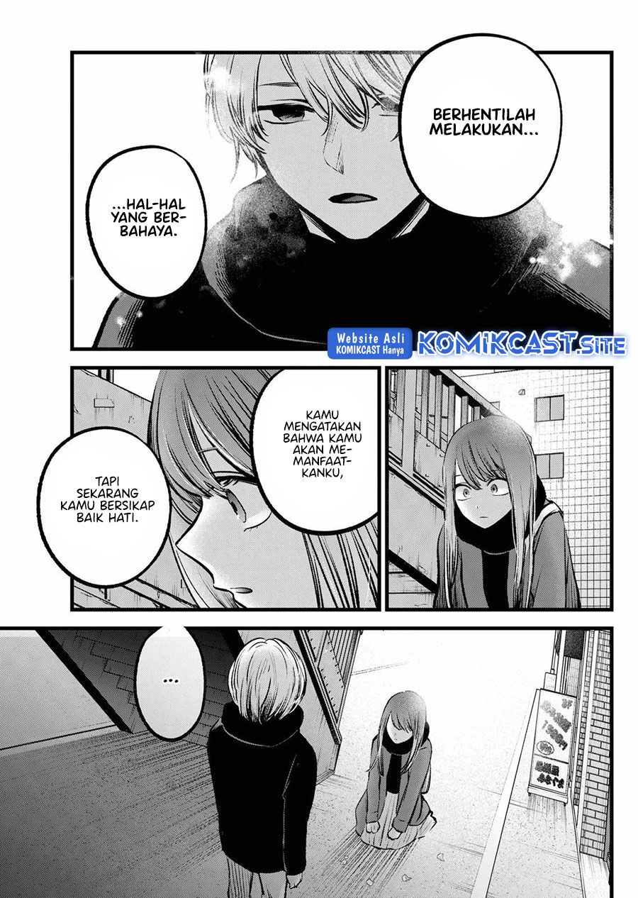 Oshi no Ko Chapter 98 Bahasa Indonesia