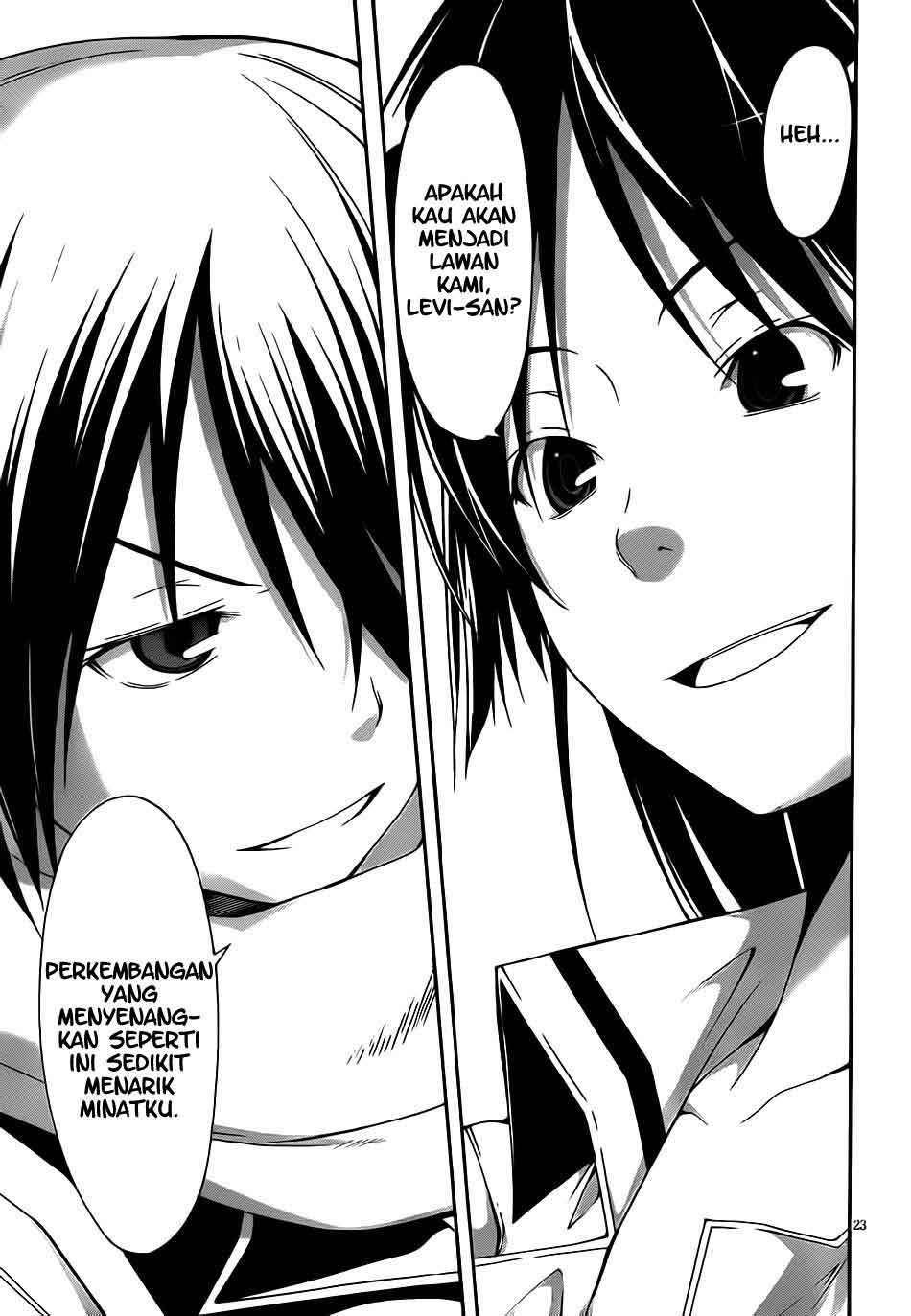 Trinity Seven Chapter 9 Bahasa Indonesia