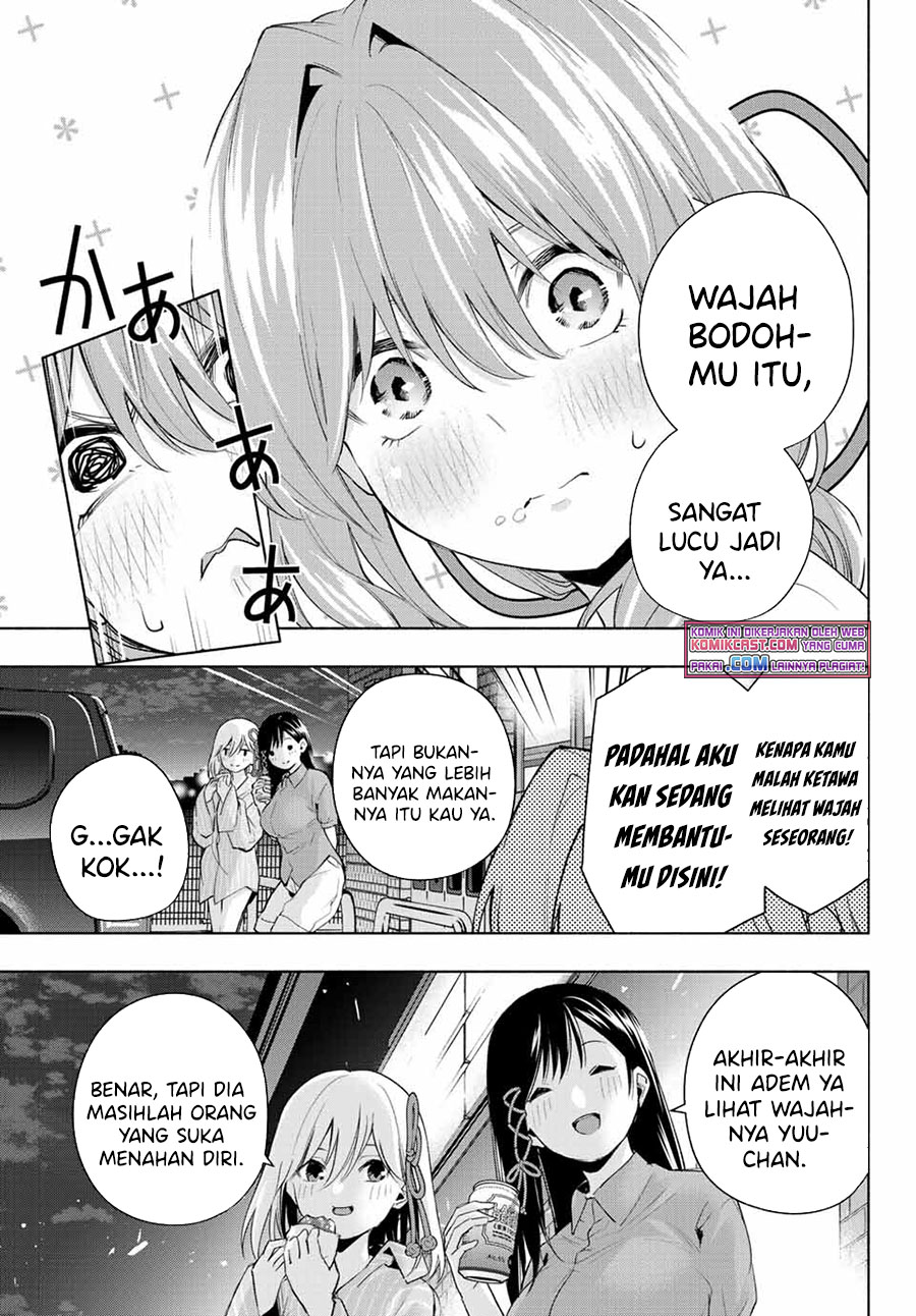 Amagami-san Chi no Enmusubi Chapter 35 Bahasa Indonesia