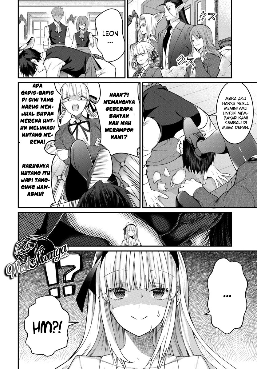 Otome Game Sekai wa Mob ni Kibishii Sekai Desu Chapter 16 Bahasa Indonesia