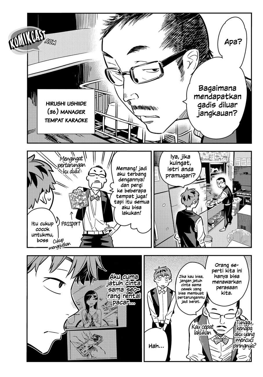 Kanojo, Okarishimasu Chapter 56 Bahasa Indonesia