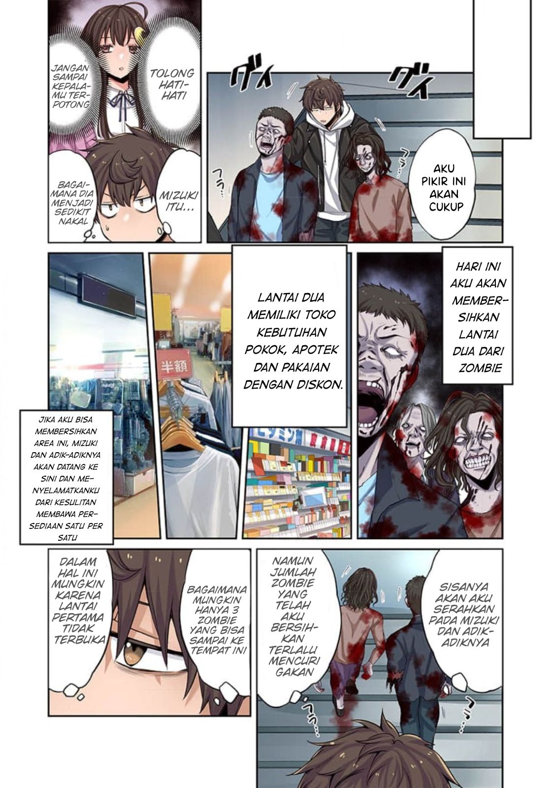 Zombie no Afureta Sekai Ore Dake ga Osowarenai Chapter 5 Bahasa Indonesia