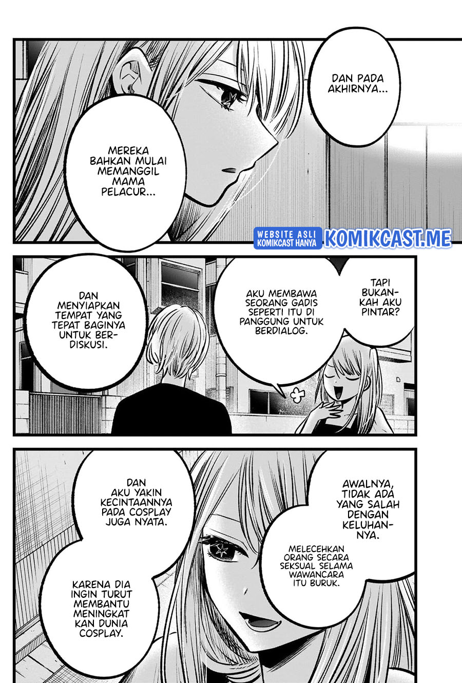 Oshi no Ko Chapter 93 Bahasa Indonesia