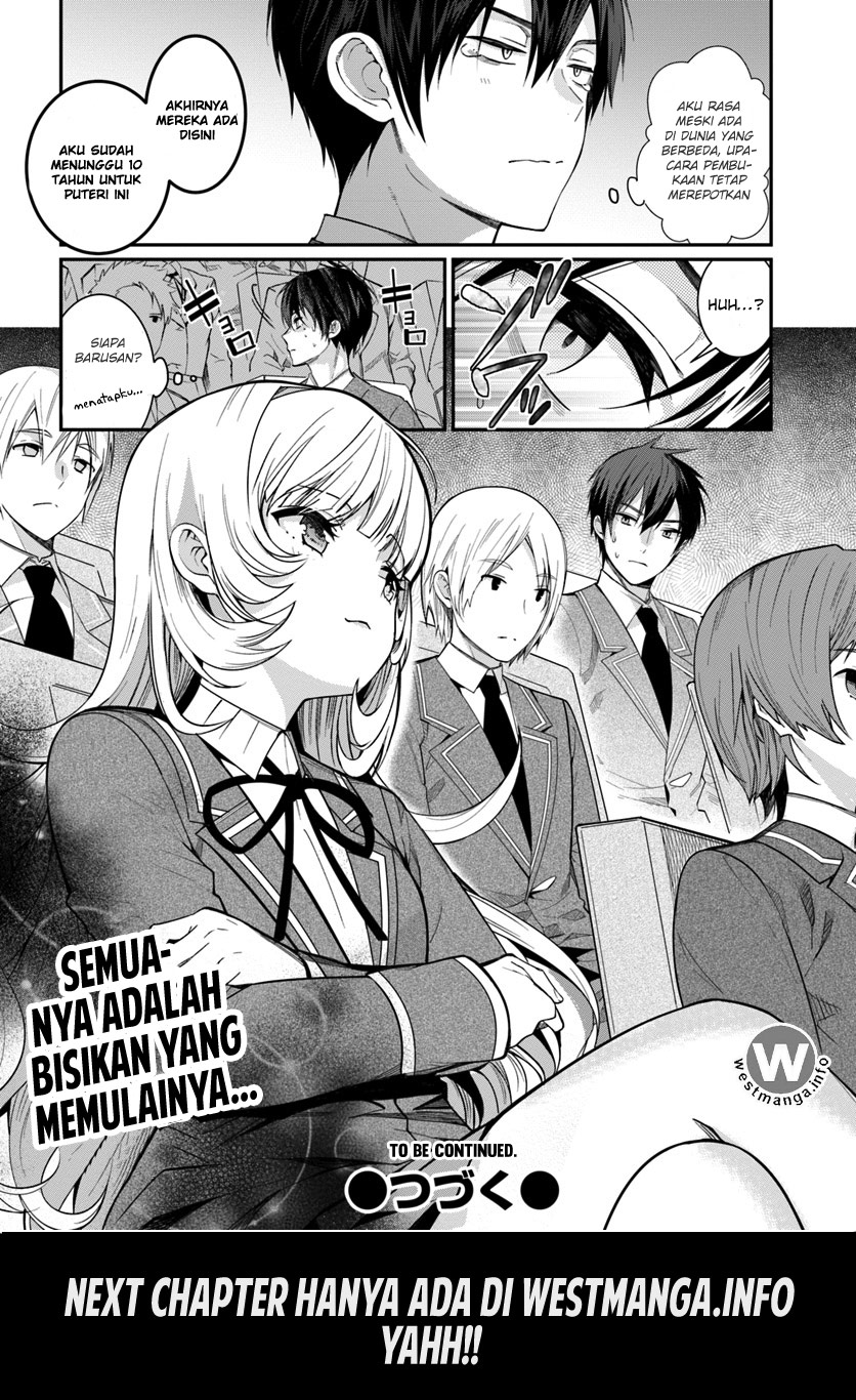 Otome Game Sekai wa Mob ni Kibishii Sekai Desu Chapter 04 Bahasa Indonesia