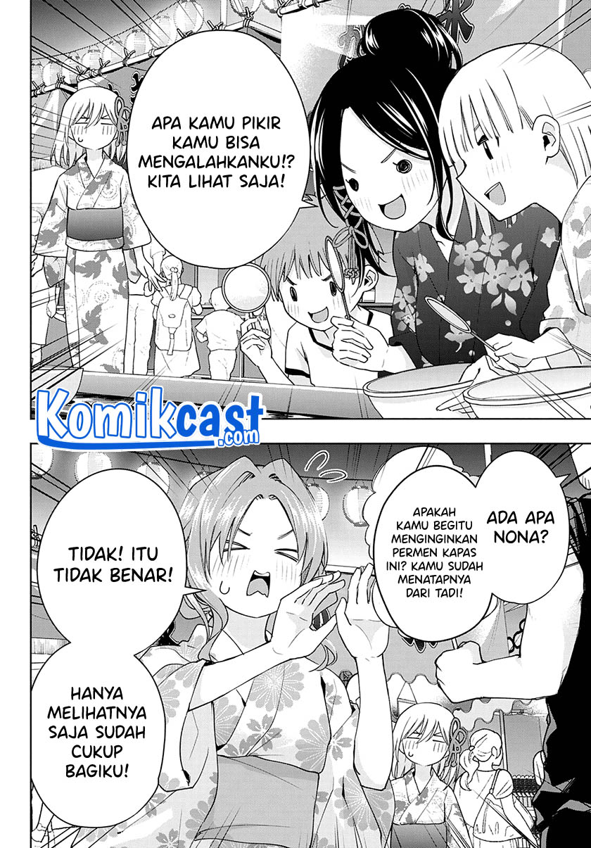 Amagami-san Chi no Enmusubi Chapter 49 Bahasa Indonesia