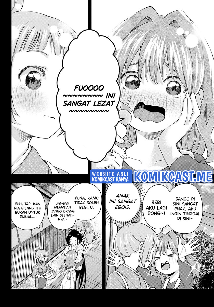 Amagami-san Chi no Enmusubi Chapter 62 Bahasa Indonesia