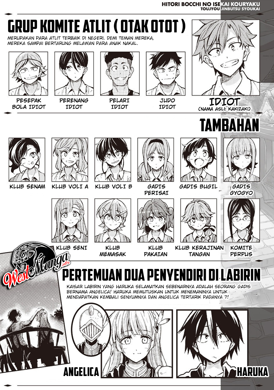 Hitoribocchi no Isekai Kouryaku Chapter 83 Bahasa Indonesia