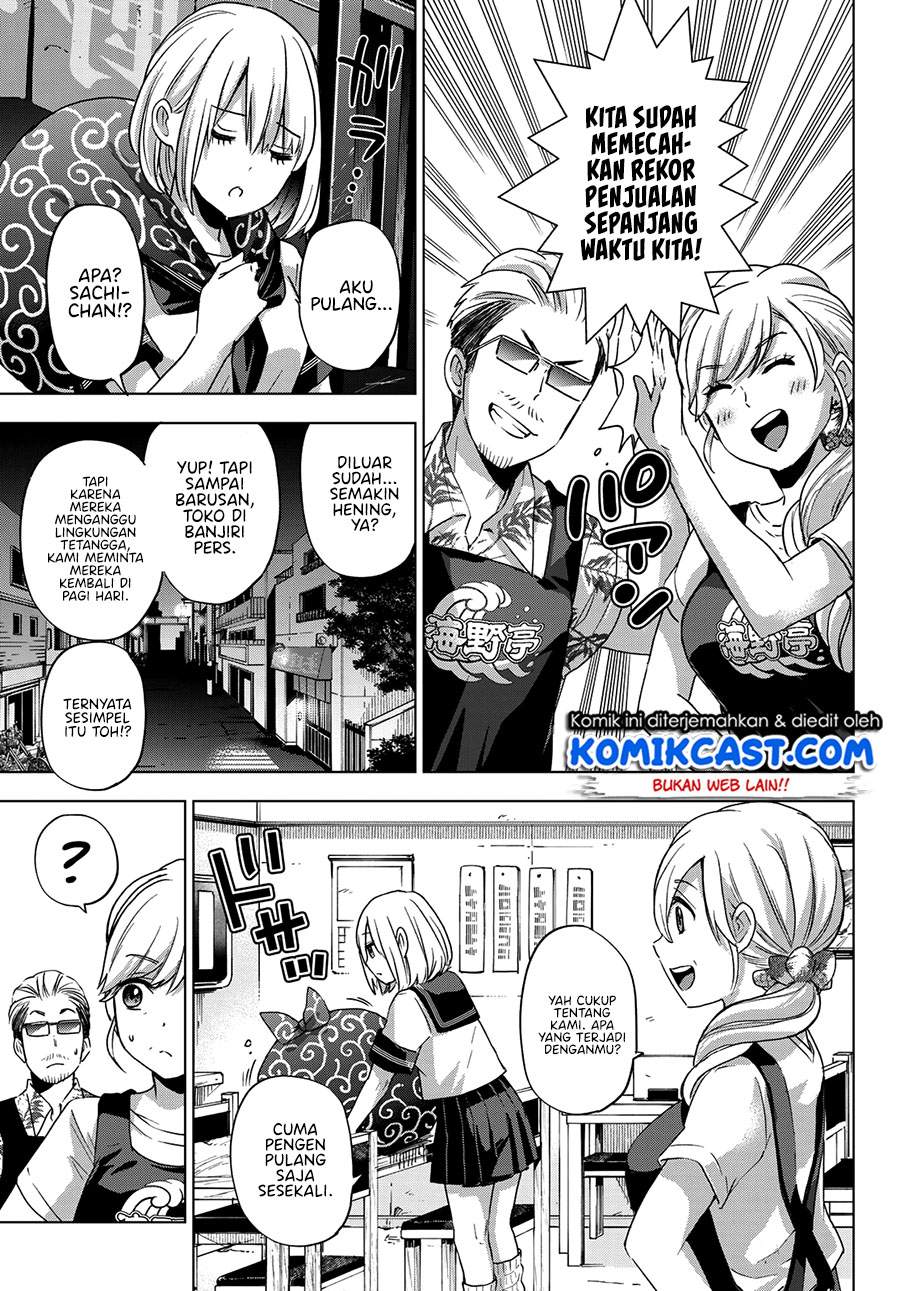 Kakkou no Iinazuke Chapter 82 Bahasa Indonesia