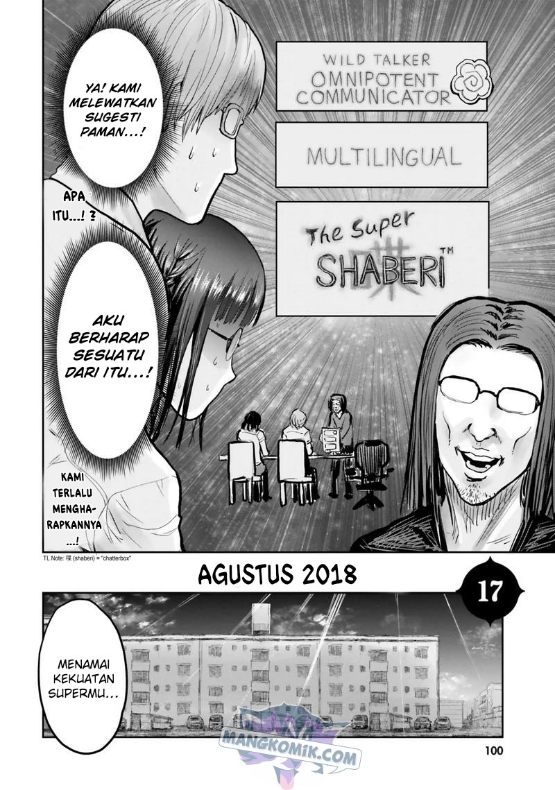 Isekai Ojisan Chapter 17 Bahasa Indonesia