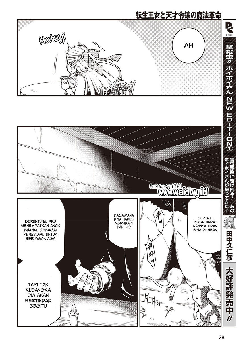 Tensei Oujo to Tensai Reijou no Mahou Kakumei Chapter 24 Bahasa Indonesia