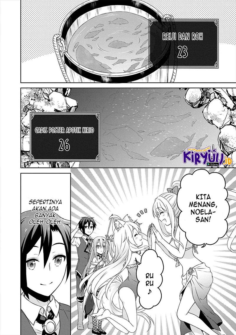 Cheat Kusushi no Slow Life: Isekai ni Tsukurou Drugstore Chapter 33 Bahasa Indonesia