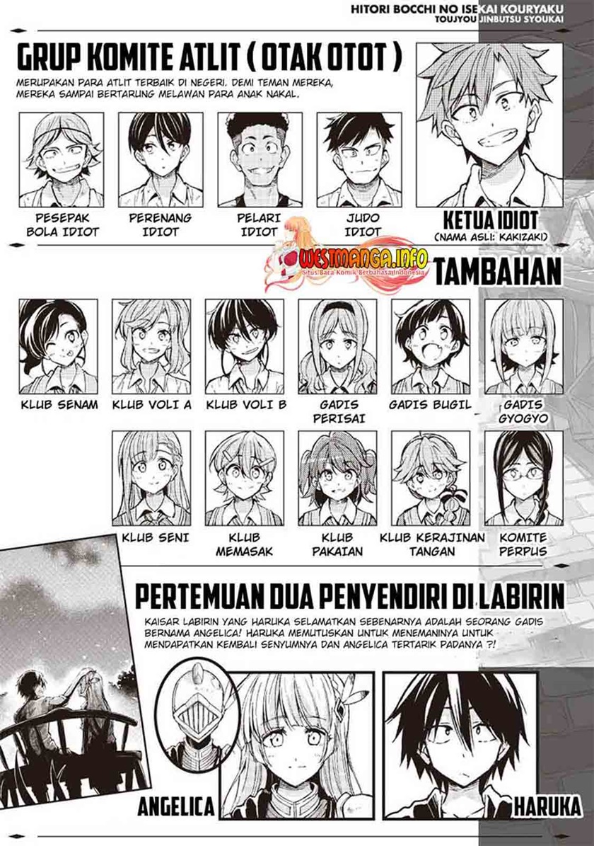 Hitoribocchi no Isekai Kouryaku Chapter 112 Bahasa Indonesia