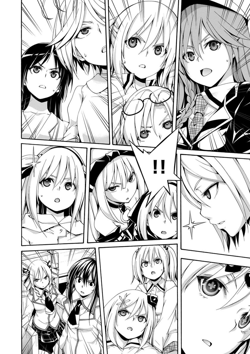 Trinity Seven Chapter 109 Bahasa Indonesia