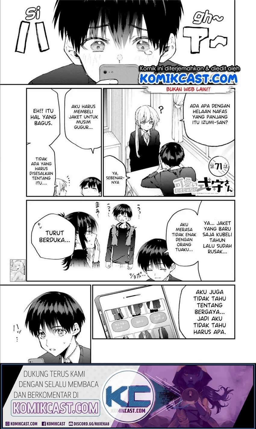 That Girl Is Not Just Cute Chapter 71 Bahasa Indonesia