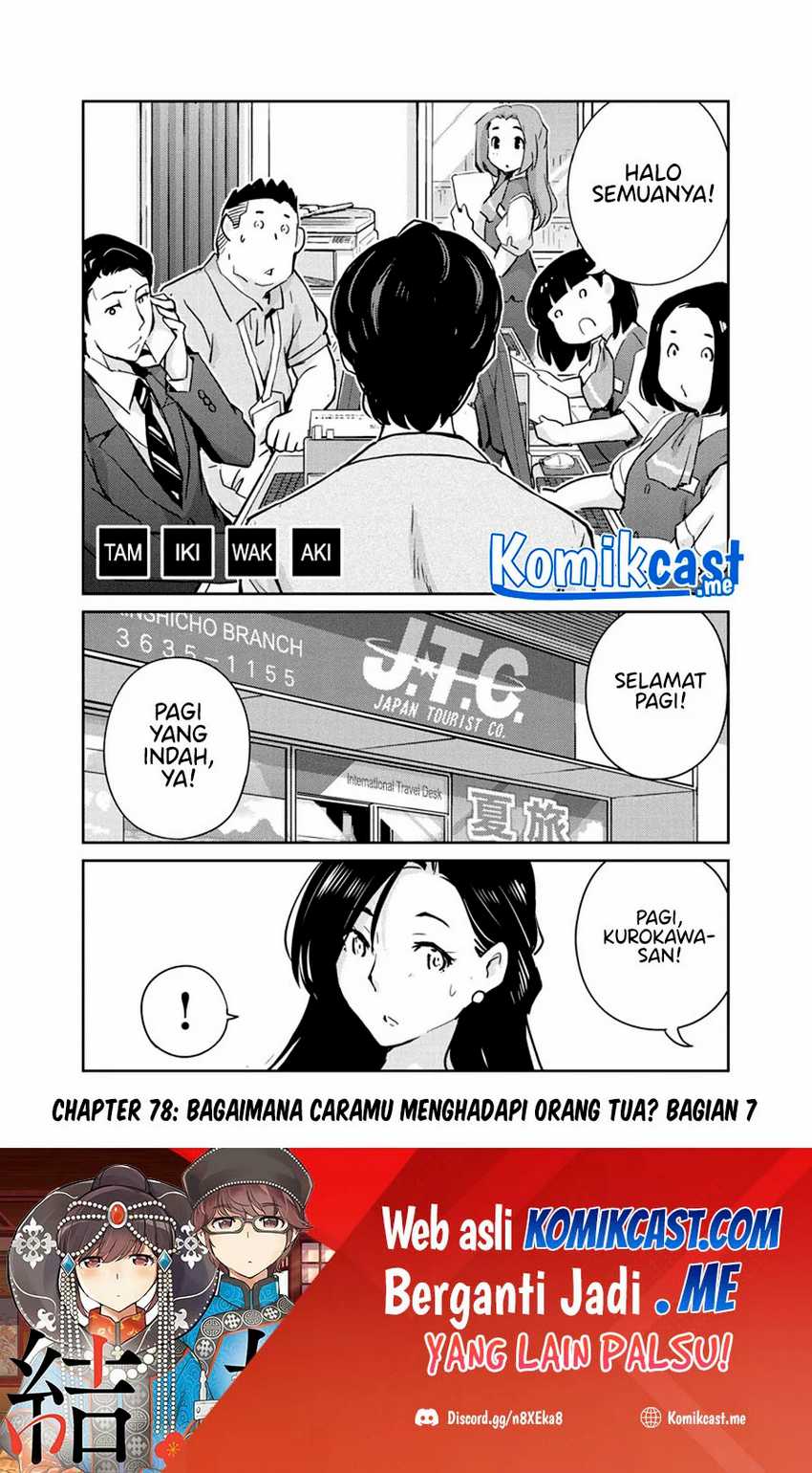 Kekkon Surutte, Hontou Desu Ka? Chapter 78 Bahasa Indonesia