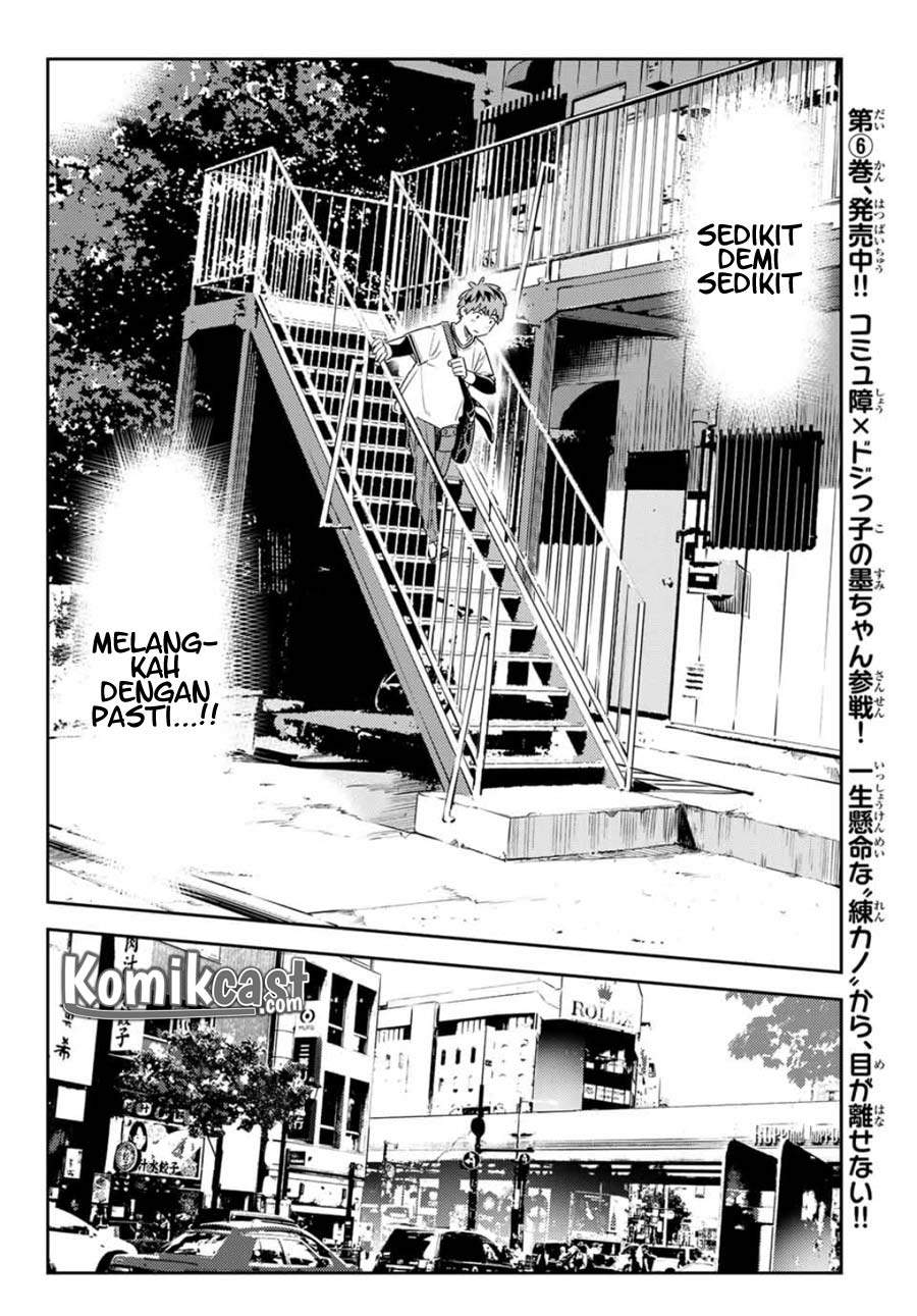 Kanojo, Okarishimasu Chapter 113 Bahasa Indonesia