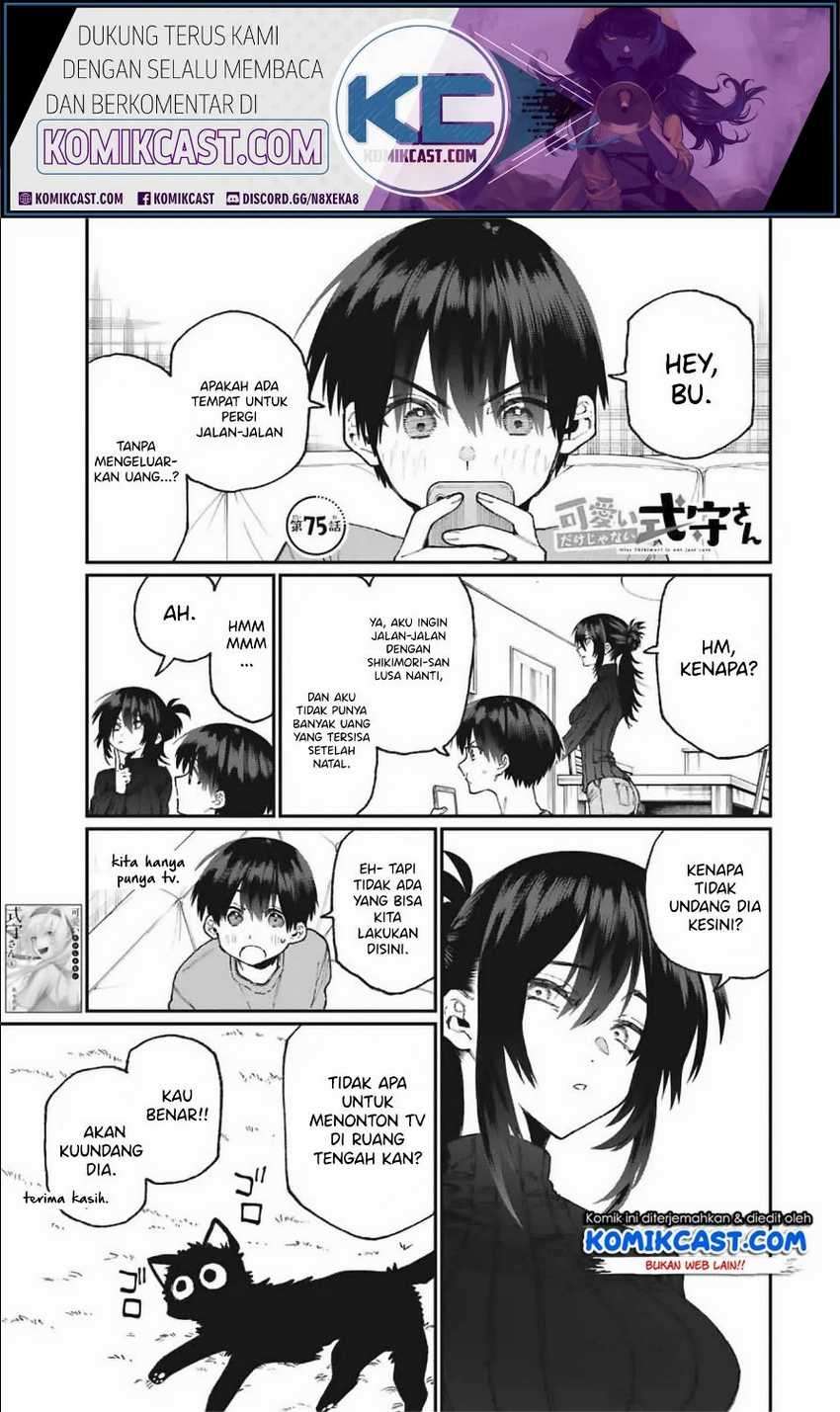 That Girl Is Not Just Cute Chapter 75 Bahasa Indonesia
