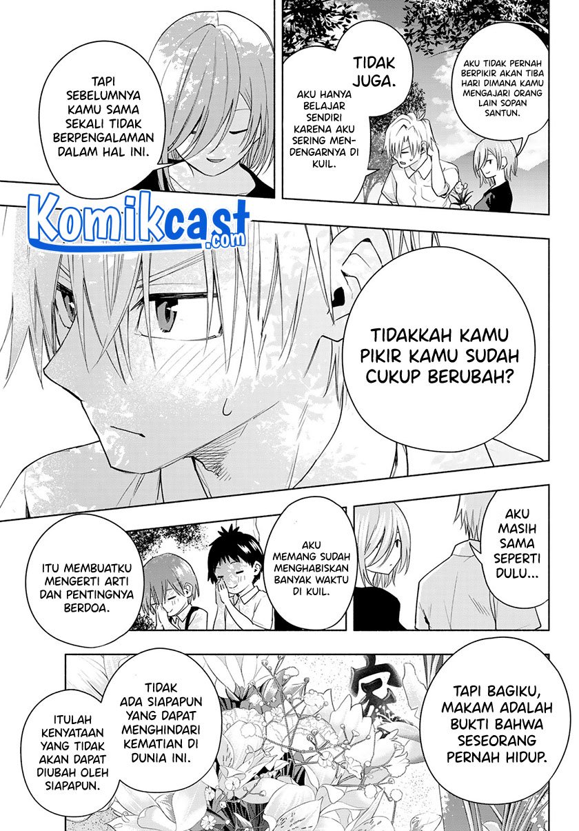 Amagami-san Chi no Enmusubi Chapter 50 Bahasa Indonesia