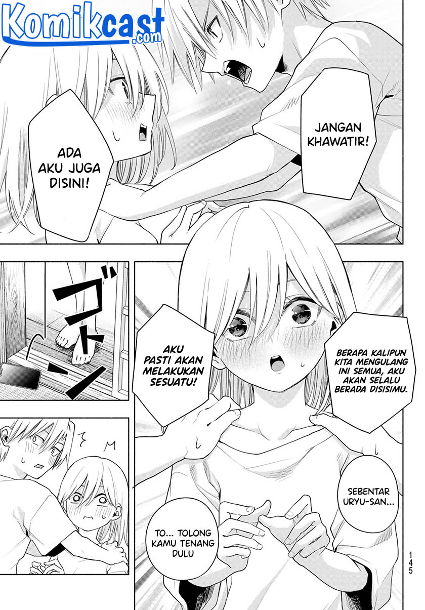 Amagami-san Chi no Enmusubi Chapter 46 Bahasa Indonesia