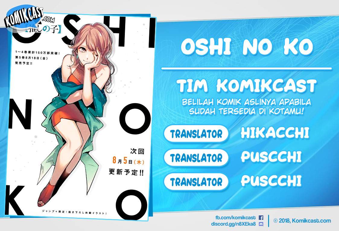 Oshi no Ko Chapter 59 Bahasa Indonesia