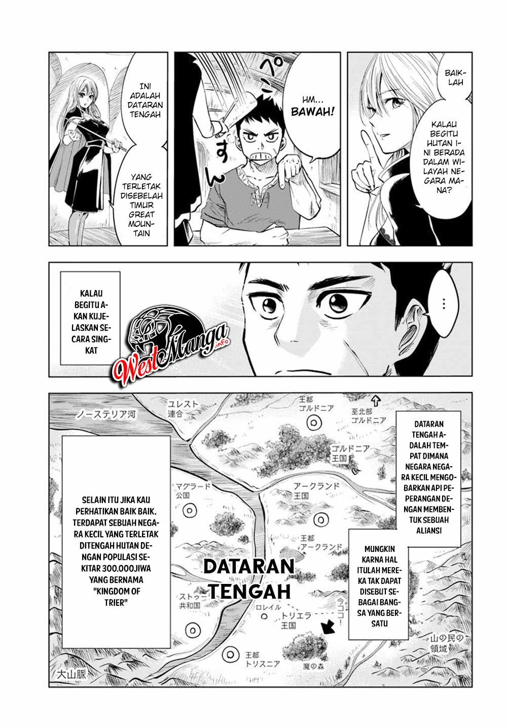 Oukoku E Tsuzuku Michi Chapter 03.1 Bahasa Indonesia