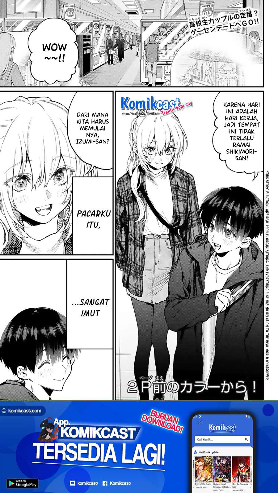 That Girl Is Not Just Cute Chapter 111.6 Bahasa Indonesia