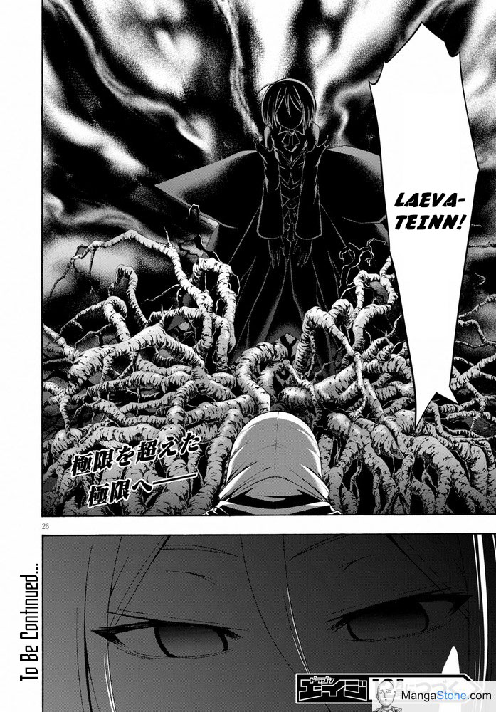 Trinity Seven Chapter 104 Bahasa Indonesia