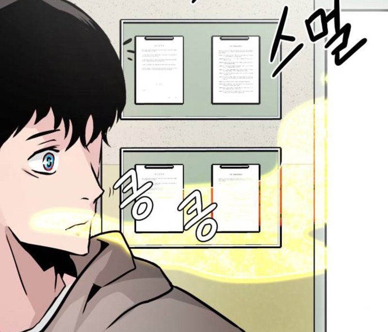 All Rounder Chapter 16 Bahasa Indonesia