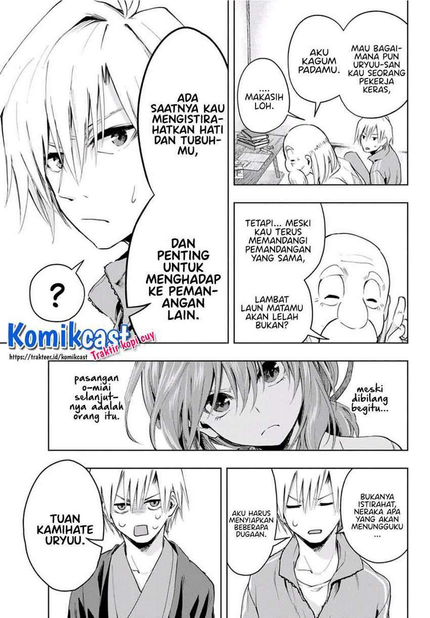 Amagami-san Chi no Enmusubi Chapter 4 Bahasa Indonesia