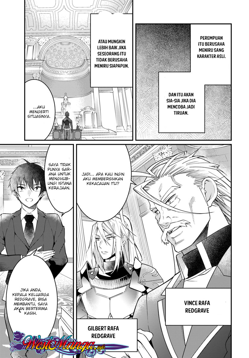 Otome Game Sekai wa Mob ni Kibishii Sekai Desu Chapter 12.1 Bahasa Indonesia