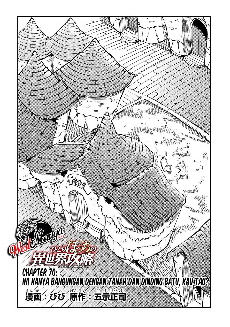 Hitoribocchi no Isekai Kouryaku Chapter 70 Bahasa Indonesia