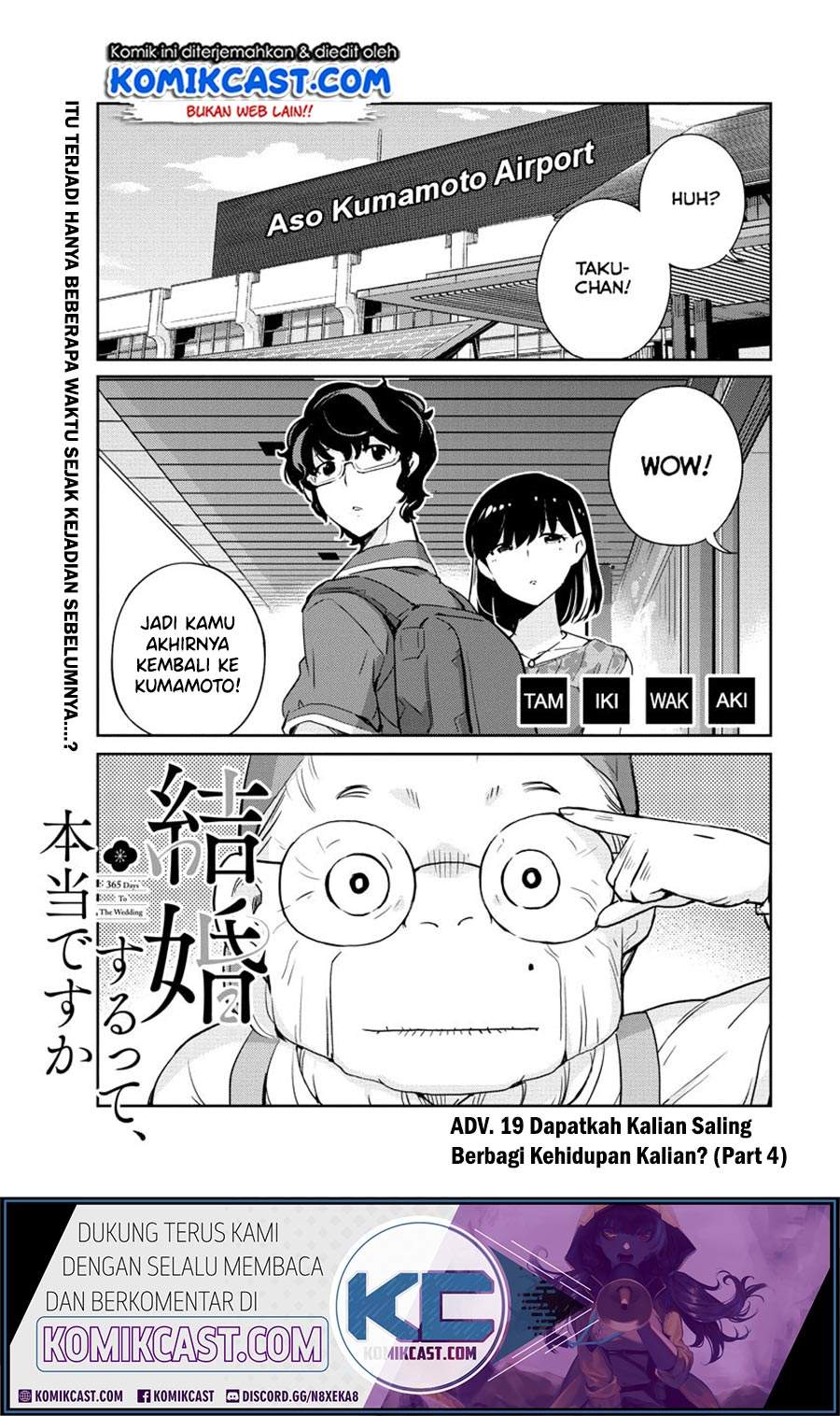 Kekkon Surutte, Hontou Desu Ka? Chapter 19 Bahasa Indonesia