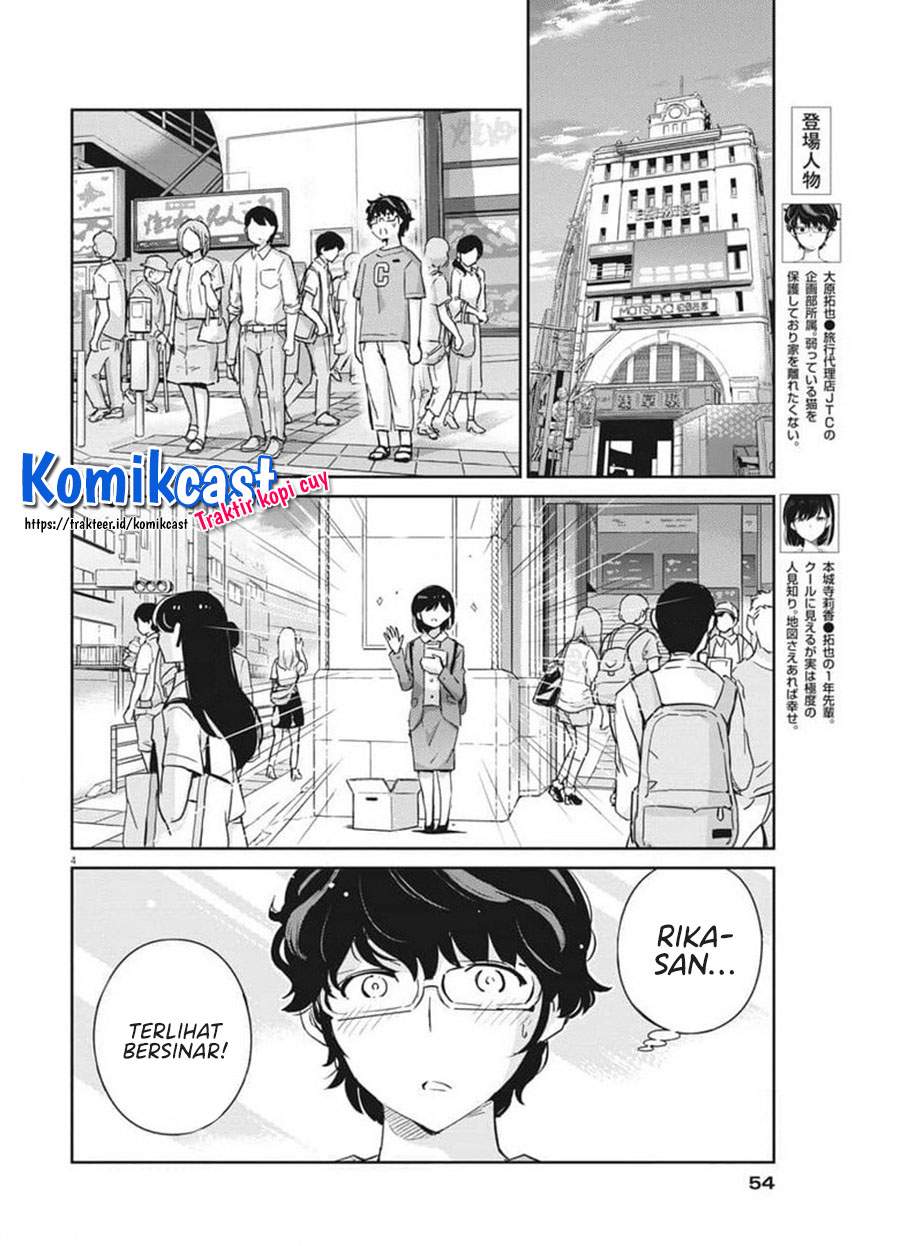 Kekkon Surutte, Hontou Desu Ka? Chapter 52 Bahasa Indonesia