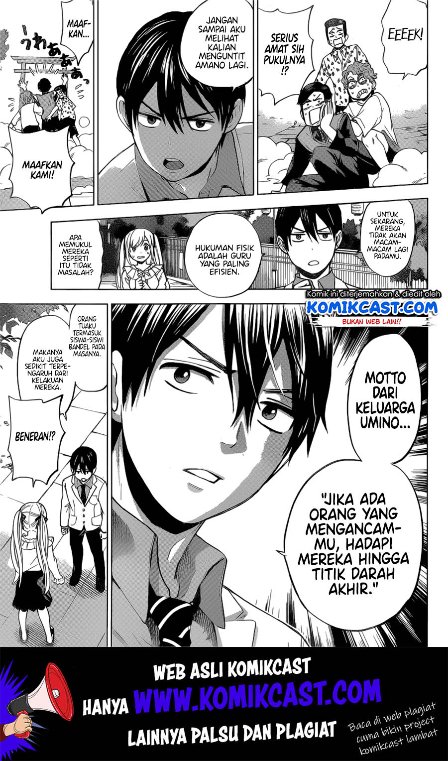 Kakkou no Iinazuke Chapter 1 Bahasa Indonesia