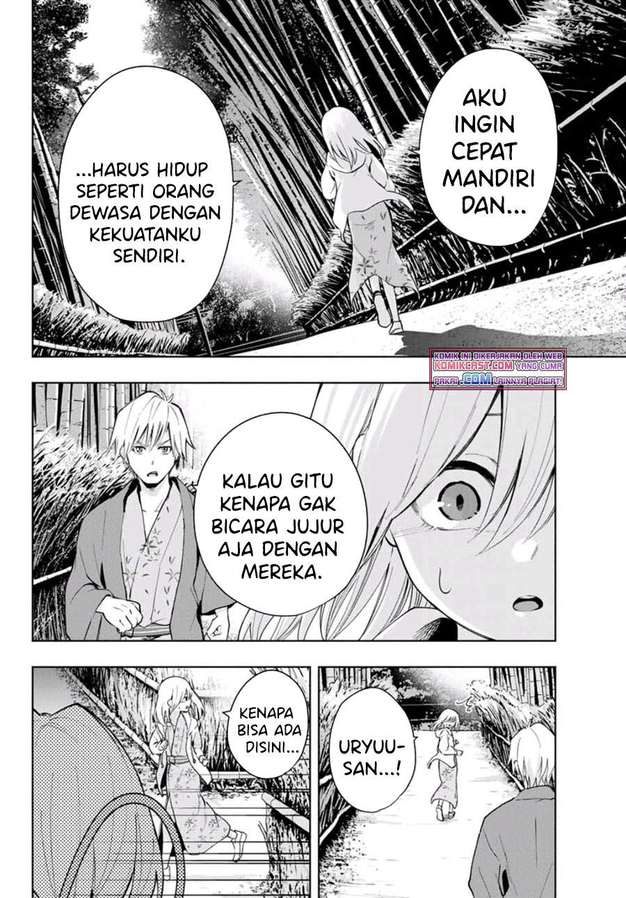 Amagami-san Chi no Enmusubi Chapter 23 Bahasa Indonesia