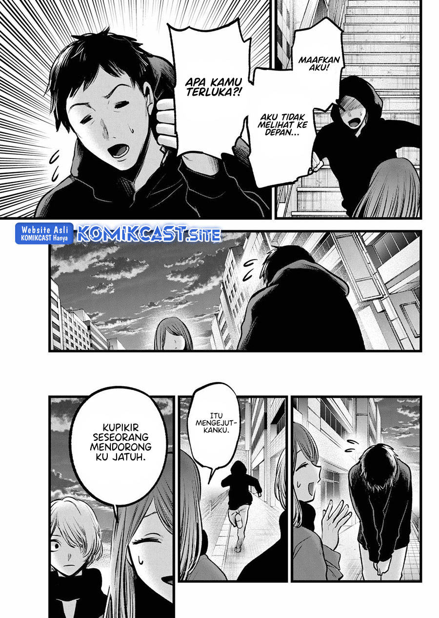 Oshi no Ko Chapter 98 Bahasa Indonesia