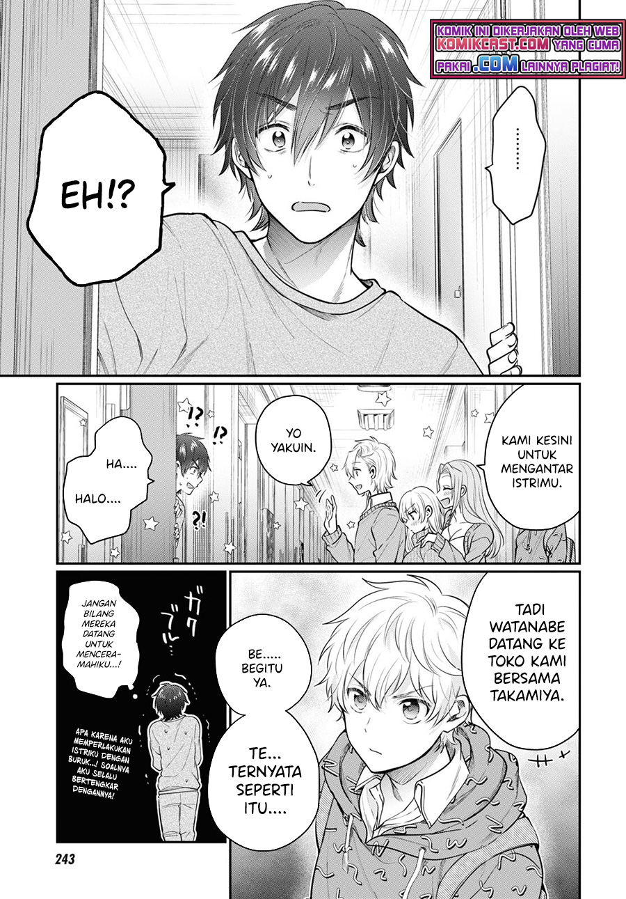 Fuufu Ijou, Koibito Miman. Chapter 46 Bahasa Indonesia