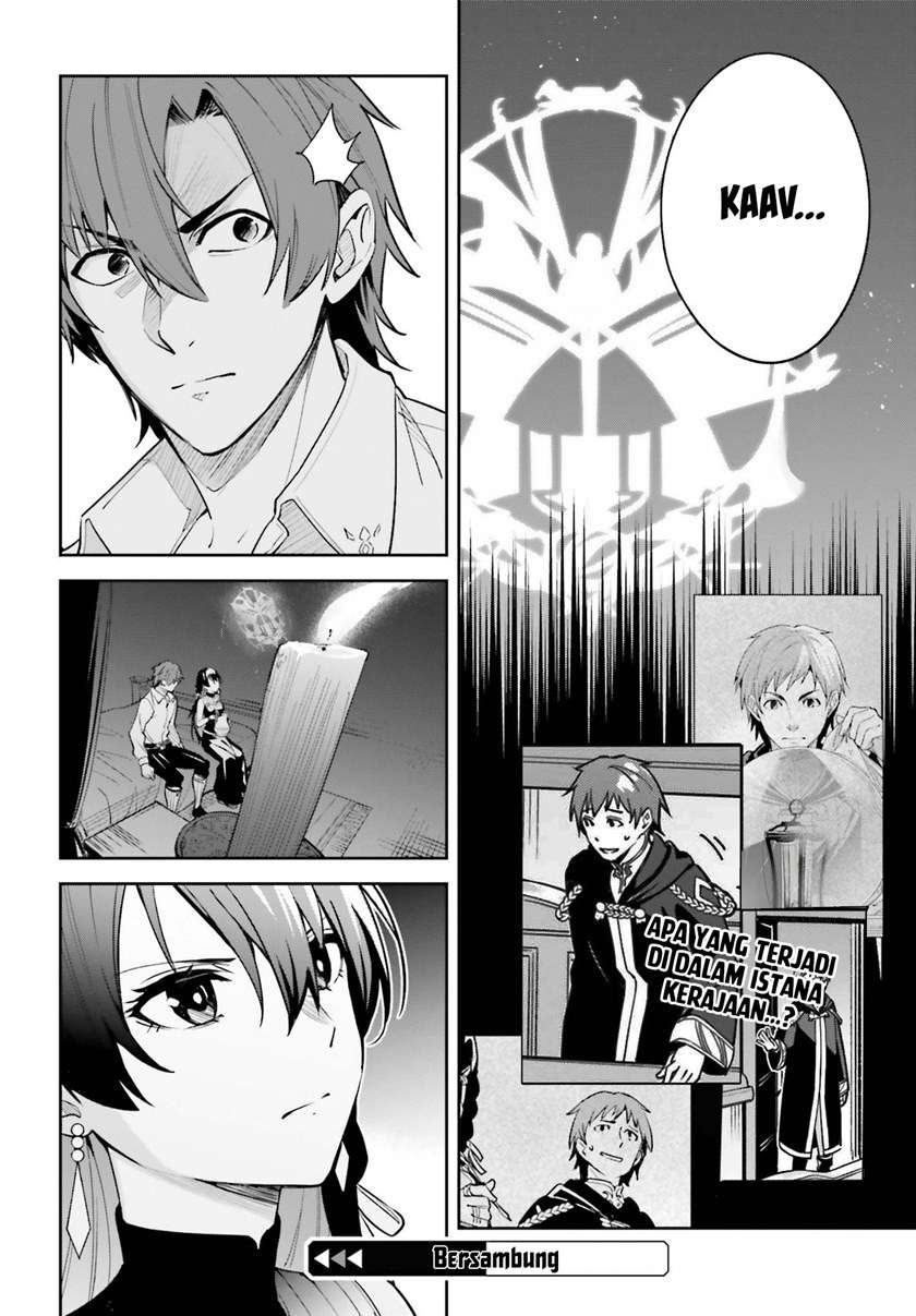 Unnamed Memory Chapter 7 Bahasa Indonesia