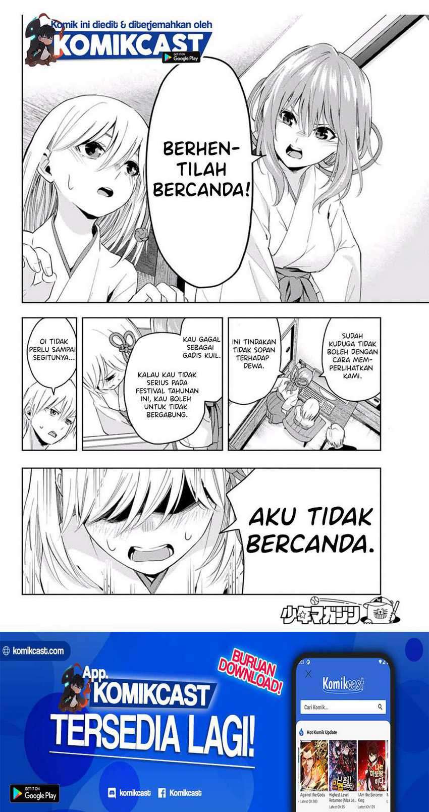 Amagami-san Chi no Enmusubi Chapter 08 Bahasa Indonesia