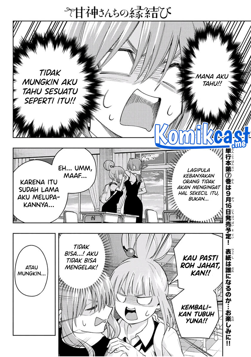 Amagami-san Chi no Enmusubi Chapter 61 Bahasa Indonesia