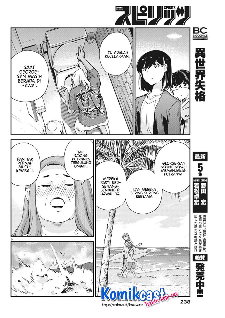 Kekkon Surutte, Hontou Desu Ka? Chapter 56 Bahasa Indonesia